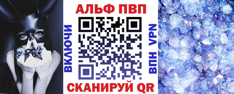 Где можно купить наркотики Берёзовский Лсд 25 КОКАИН Галлюциногенные грибы МАРИХУАНА Мефедрон Альфа ПВП