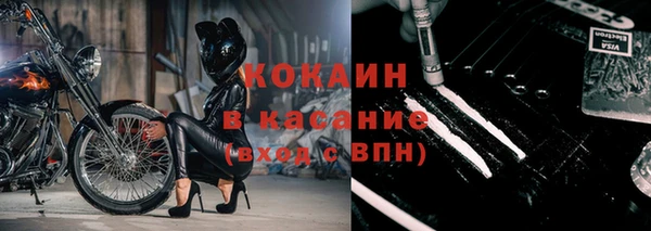 хмурый Армянск