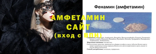 гашишное масло Арсеньев