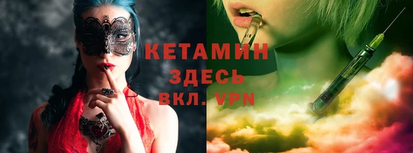 кокаин колумбия Аксай