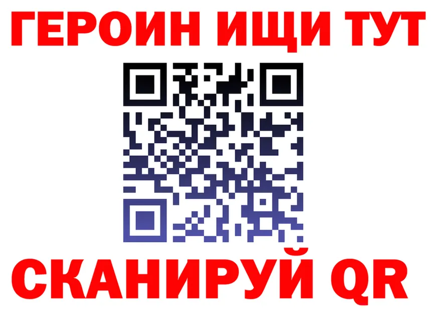 Метадон мёд как войти это MEGA Берёзовский