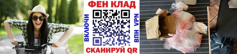 МЕТАМФЕТАМИН Декстрометамфетамин 99.9%  Берёзовский 