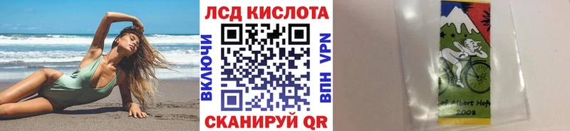 Марки N-bome 1,5мг  цены наркотик  Берёзовский 