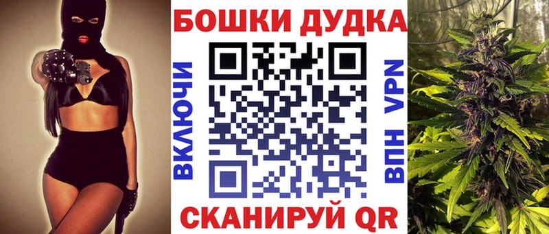 МАРИХУАНА гибрид  Берёзовский 
